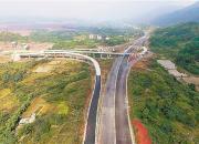 重庆高速公路通车里程将达3000公里